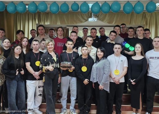 День защитника Отечества в общежитии