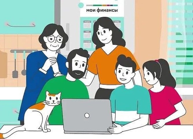 эстафета "Думай о будущем"