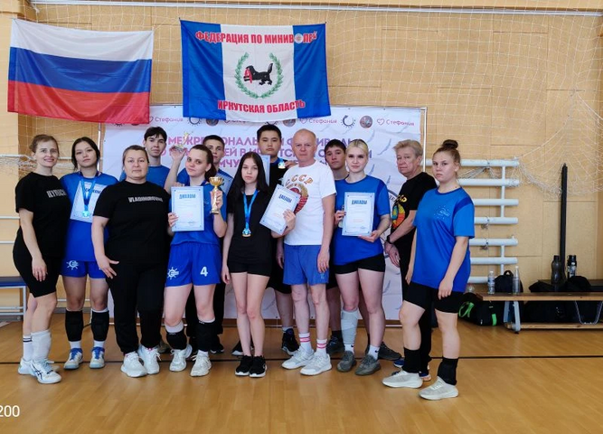 Миниволей "Жемчужина Сибири"