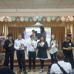 посвящение в студенты