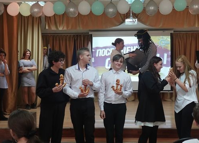 посвящение в студенты