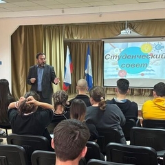 конференция студенческого совета самоуправления