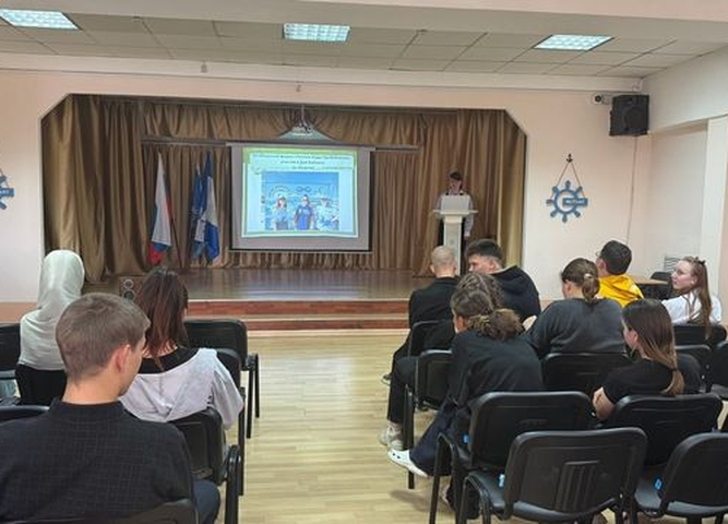 конференция студенческого совета самоуправления