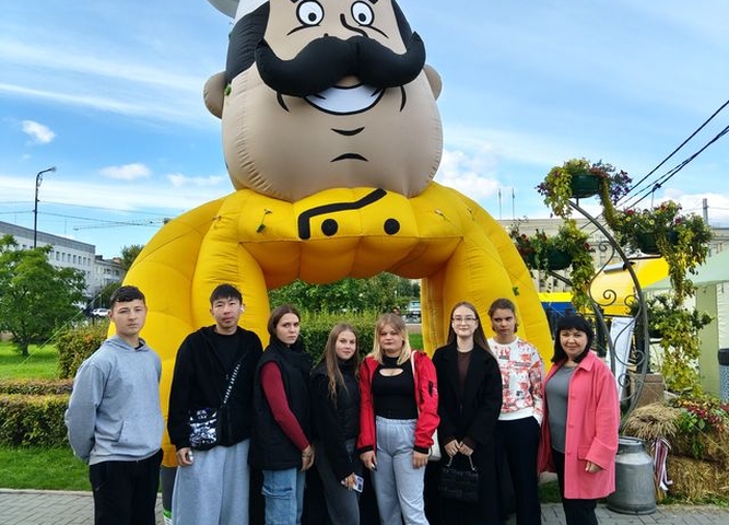 "Праздник урожая"