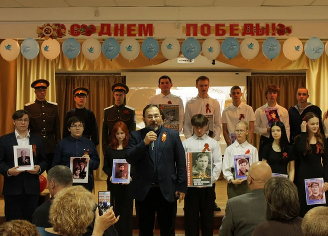 Памяти будем верны!
