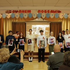 Памяти будем верны!