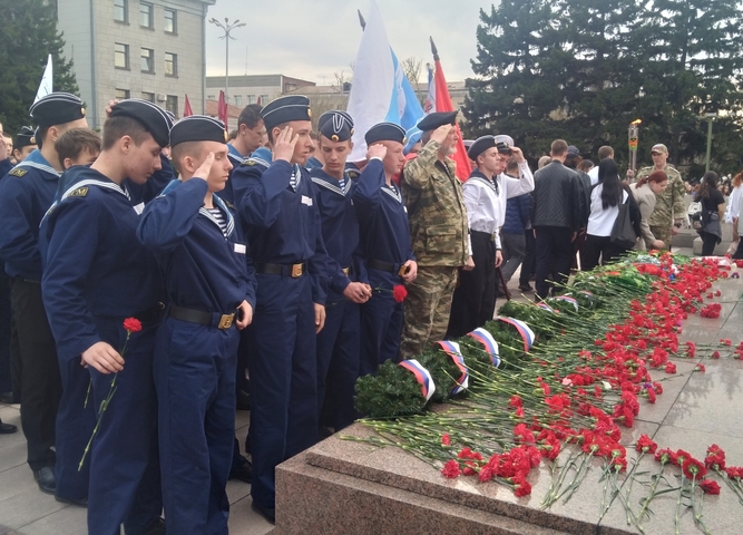 Пламя гордости за победу