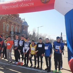 Эстафета