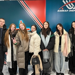 День студента в Ледовом Дворце «Байкал»