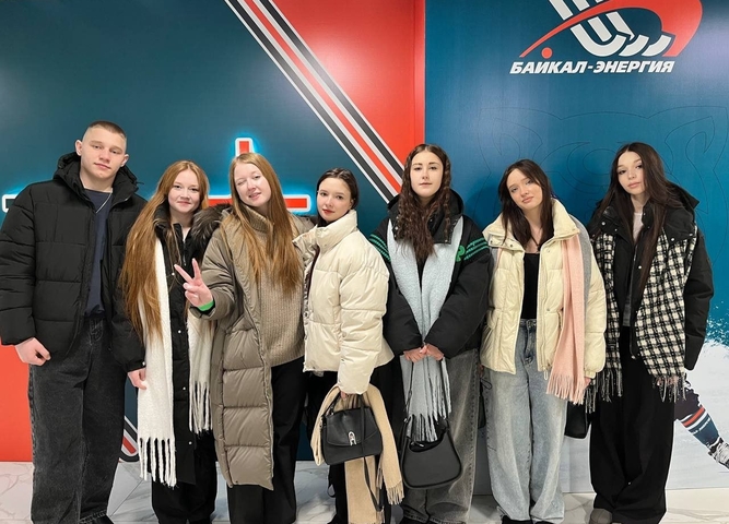 День студента в Ледовом Дворце «Байкал»