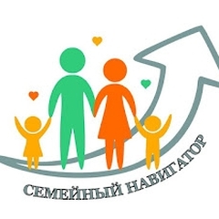 конкурс открыток «Навигатор в семейную жизнь»