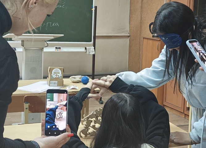 "Центр профилактики, реабилитации и коррекции"