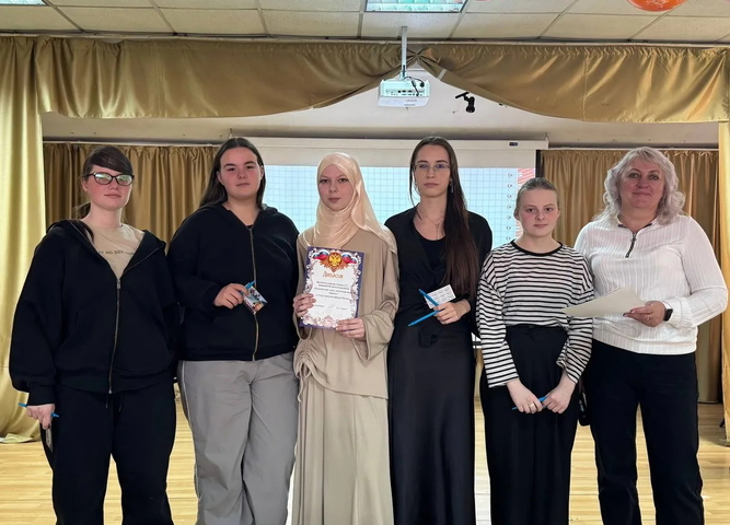 «Код единства - в русском языке»