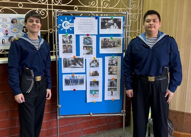 Кадры вне земли