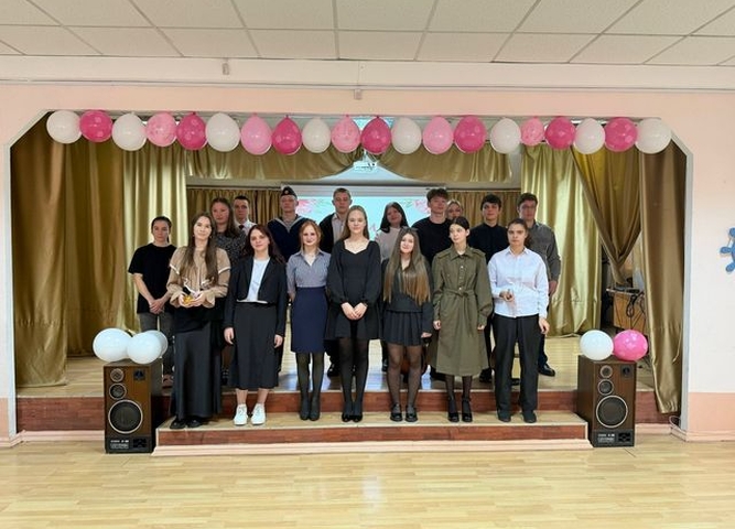 День матери