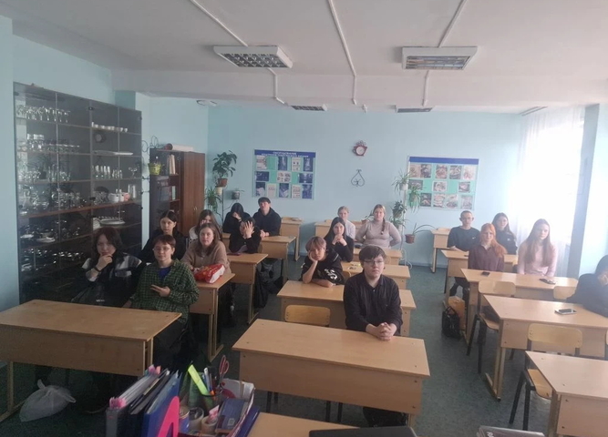 Разговоры о важном