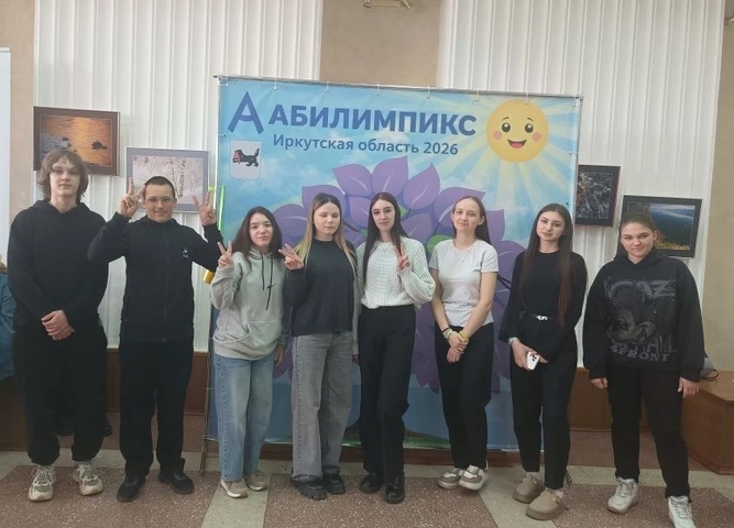 Абилимпикс - поварское дело