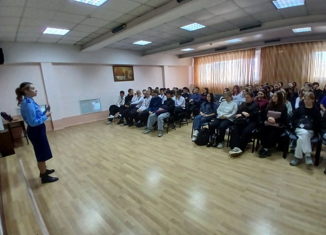 ПРОФИЛАКТИЧЕСКАЯ беседа об экстремизме