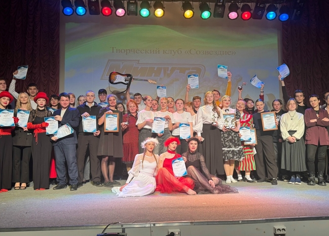 "Минута славы" В Иркутском филиале ВГИКа