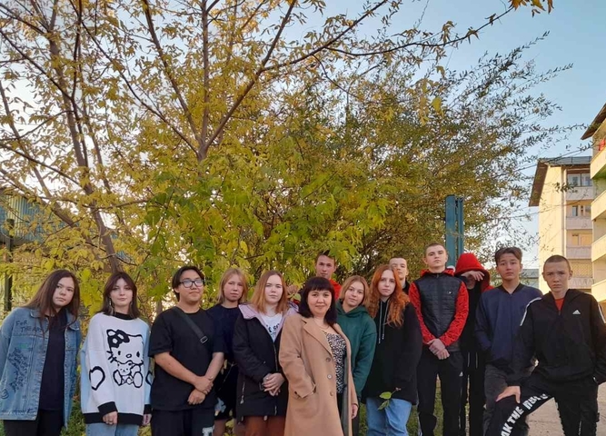 Осенняя прогулка