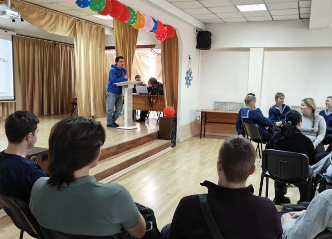 квиз «Закон и ответственность»