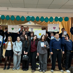 7 апреля в ИрТРиАТ прошёл под эгидой хорошего настроения!