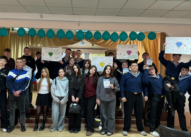 7 апреля в ИрТРиАТ прошёл под эгидой хорошего настроения!