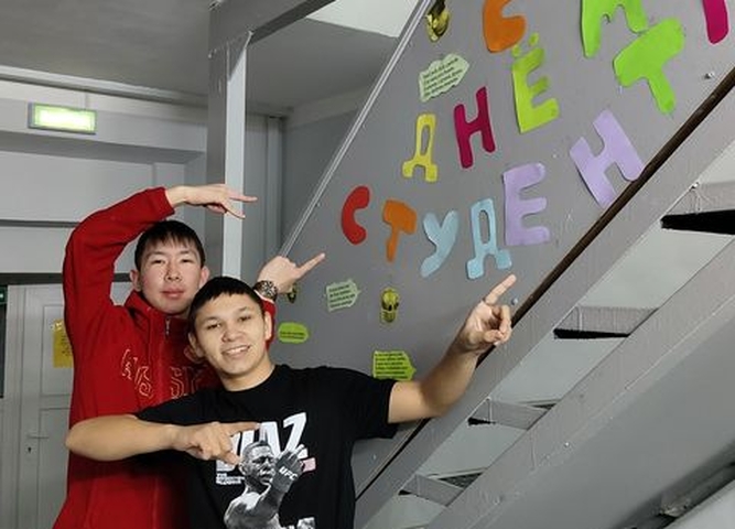 день студента в общежитии