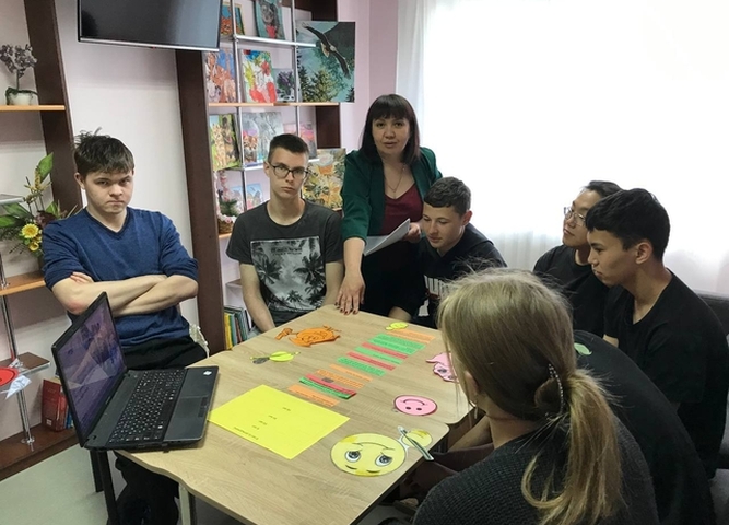 мероприятие «Я имею право»