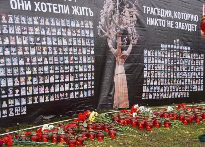 день памяти жертв беслана