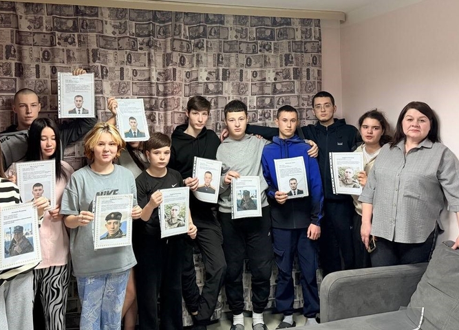 Герои нашего времени