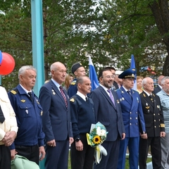 день знаний