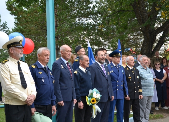 день знаний