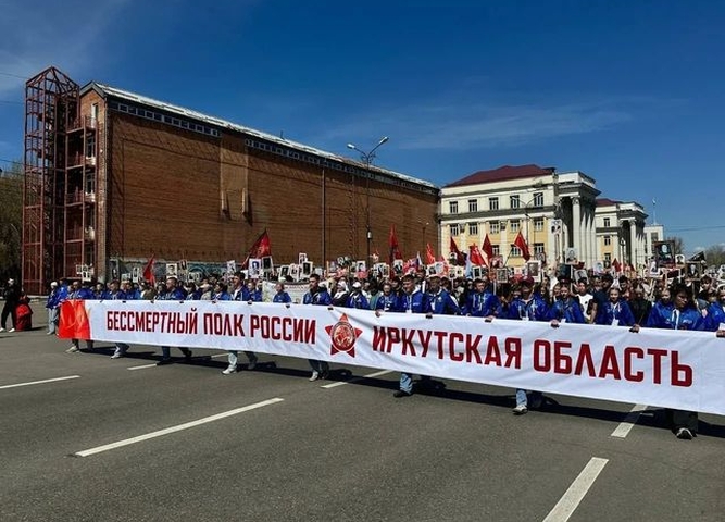 Выход в культурное пространство Иркутска 9 мая
