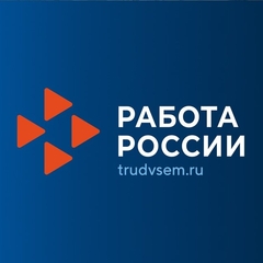 национальный проект - работа в россии