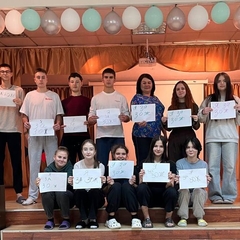 Профилактическое мероприятие «Я знаю, как сказать НЕТ»