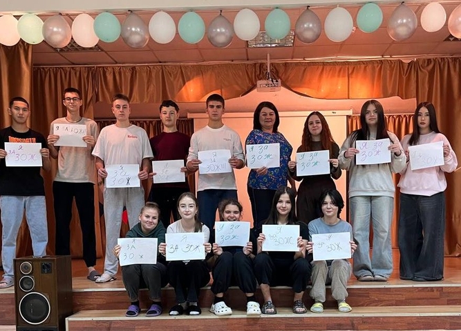 Профилактическое мероприятие «Я знаю, как сказать НЕТ»