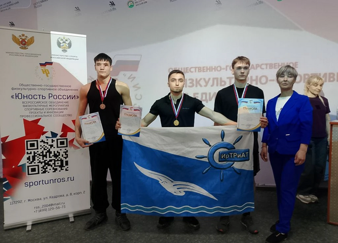 Открытый турнир по армрестлингу в Ангарске