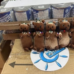 акция «СПО для СВО»