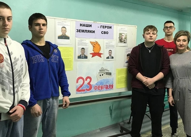 23 февраля в общежитии