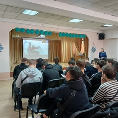 Встреча с  прокурором - Ярославой Дмитриевной Красавиной