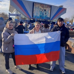 день народного единства