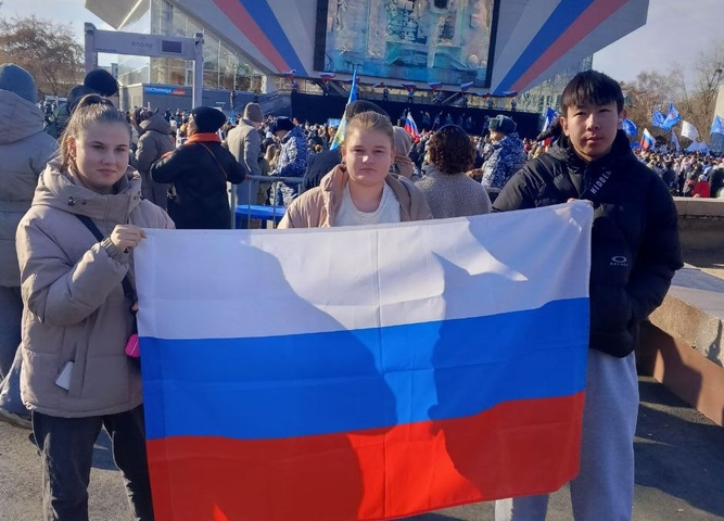 день народного единства