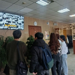 Урок мужества