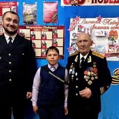 встреча ветеранов военно морского флота с учениками