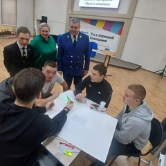 «Право в движении»