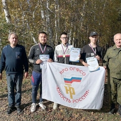 областной туристический слет