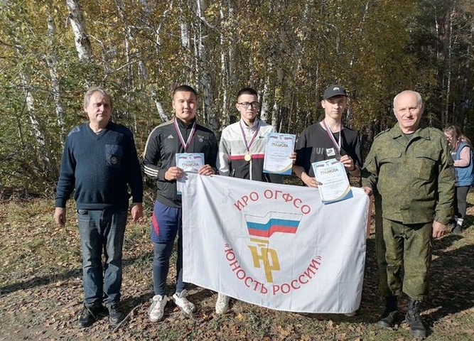 областной туристический слет