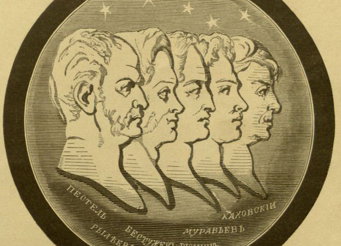 Неделя гуманитарного цикла