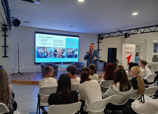 выборы губернатора